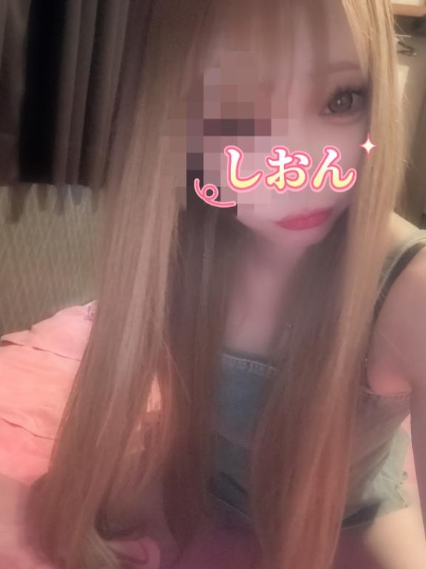 しおん【ロイヤルOP対応】出勤しました?