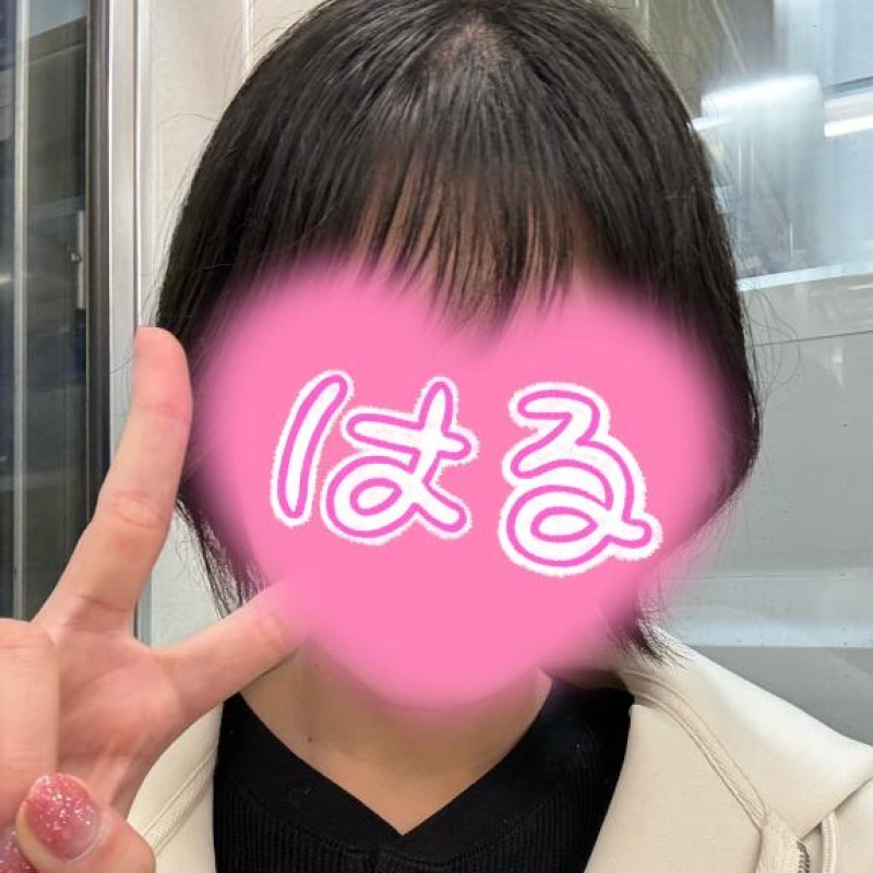 愛ドル学園　☆制服着たまま部☆ はる☆完全業界未経験 またねっ??