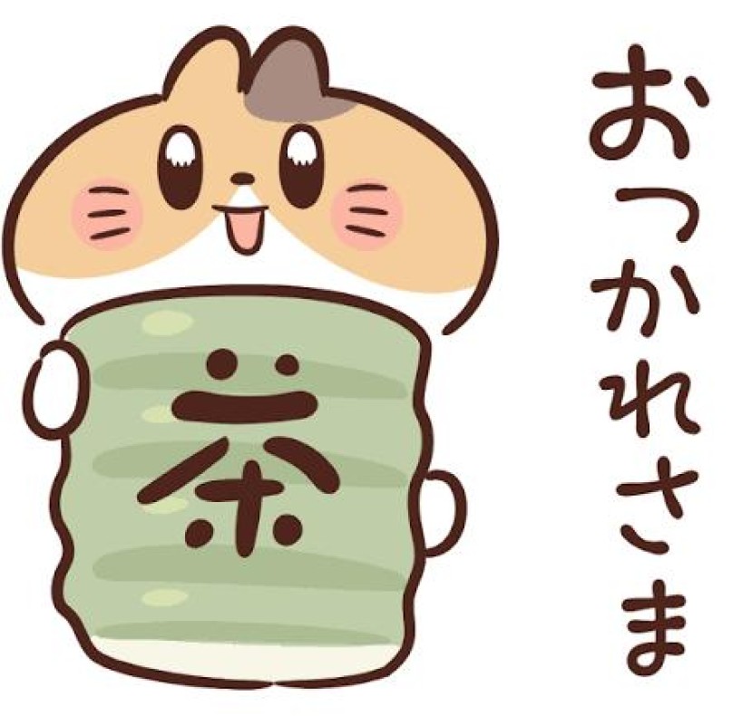 キャストの赤裸々写メ日記たいきんの画像