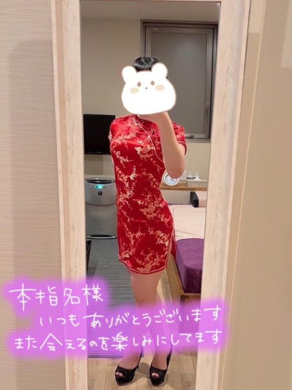 高松トレビの泉 水卜 ひまり～みうら ひまり～ 5月4日のお礼?