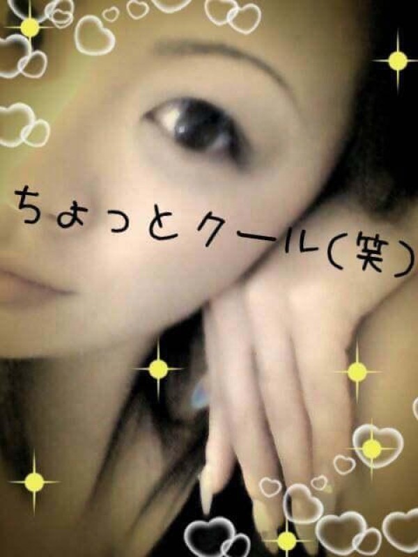 ジャックと豆の木 さやか♡ご奉仕大好きHcup美女 こんばんは