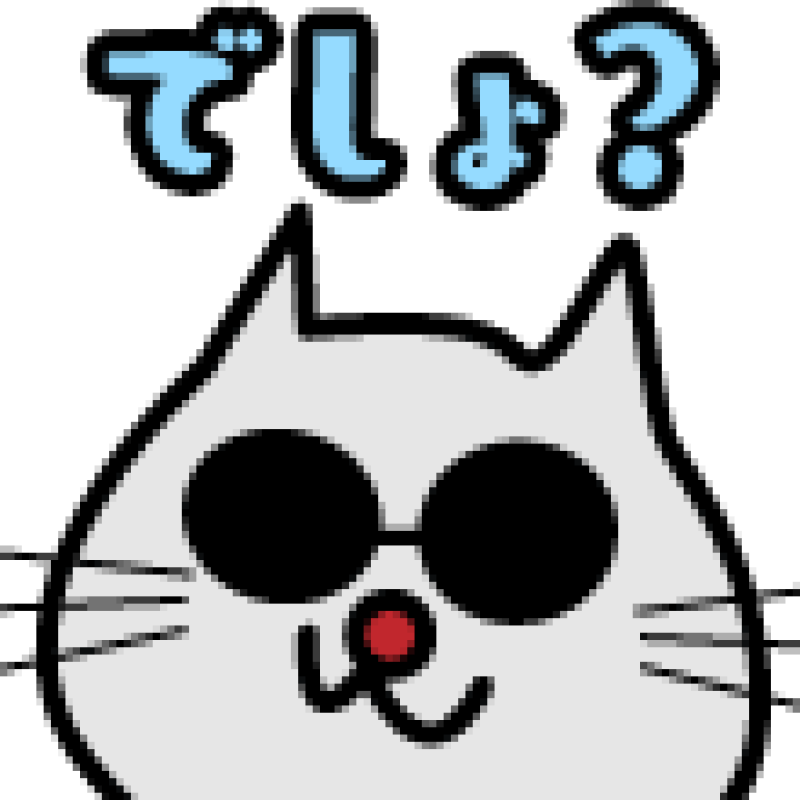 道後トレビの泉 藤谷  すず☆大当たり体験 [お題]from:パインさん