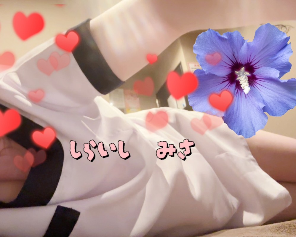 松山メンズエステ　レイチェル 白石　みさ ８日金曜日💌白石みさ