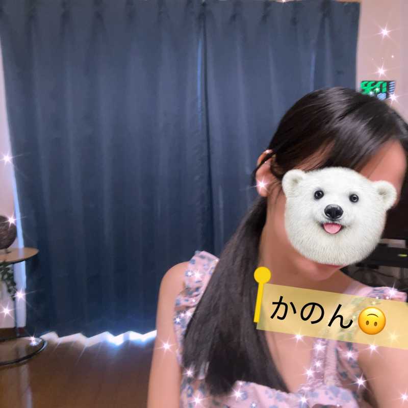 メンズエステ　アロマリッチ 辻かのん こんにちは☀️