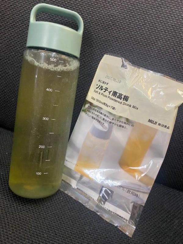 れお♡誰もが振り返る最高彼女無印良品のベストバイ?
