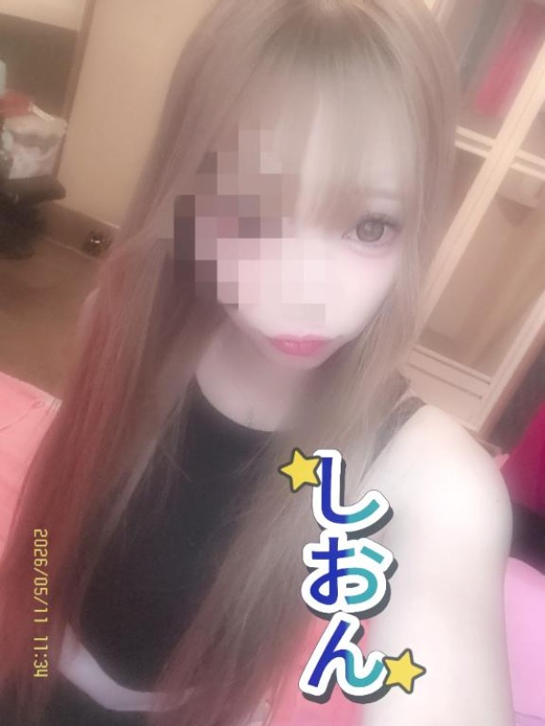 しおん【ロイヤルOP対応】出勤?