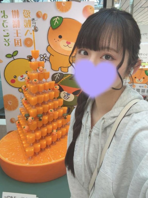 道後しらゆきひめ 市井　ひなの ありがとう?