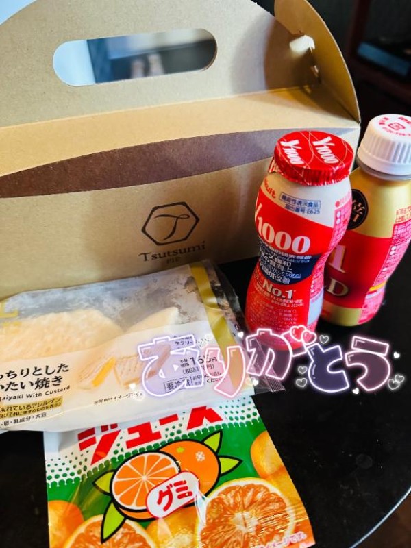 優しいひとづま みさき【ロイヤルOP対応】 お礼と出勤?