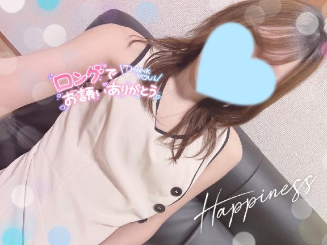 道後トレビの泉 南方　りょう☆極上スレンダー美女 ありがとう??