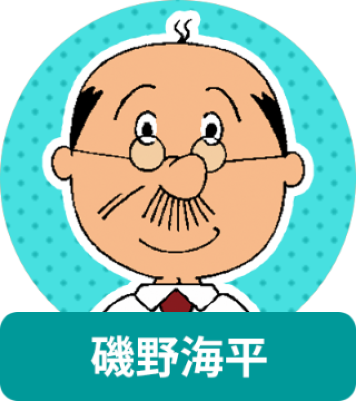 優しいひとづま ゆき 愛媛で60年ぶり？！