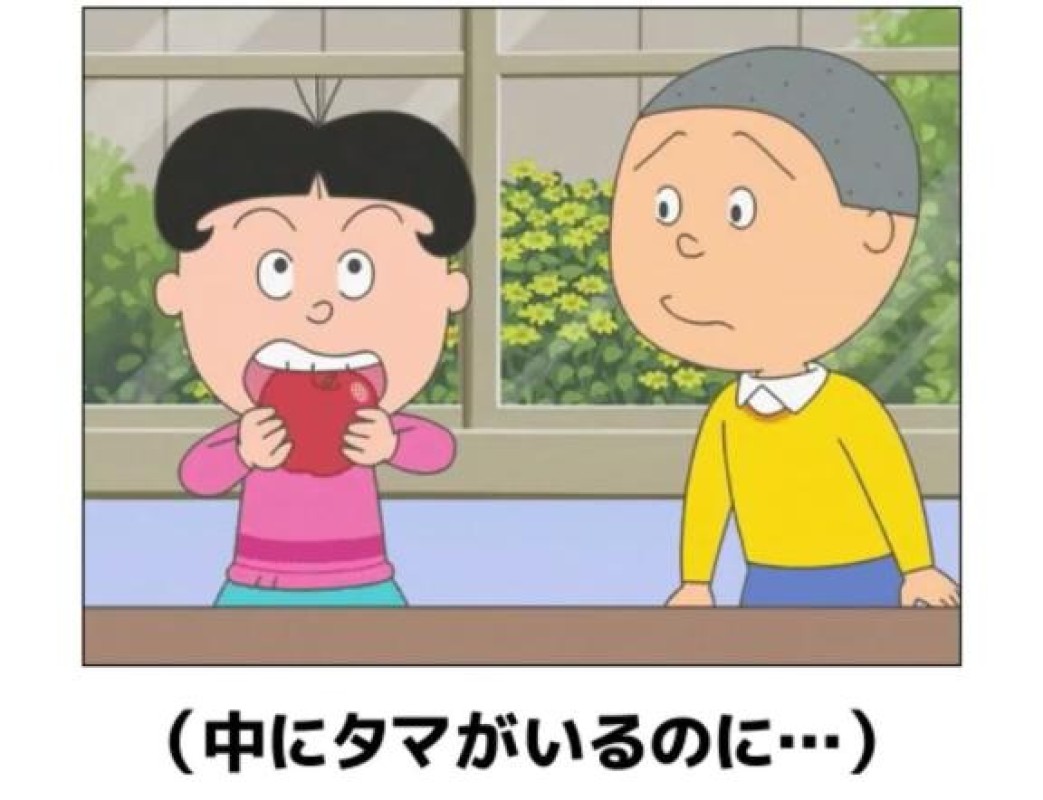ゆき愛媛で60年ぶり？！
