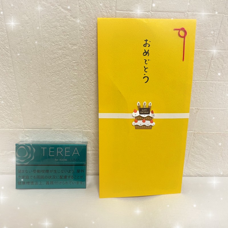 道後しらゆきひめ なな 人生とは熱??????? 5/15お礼にっき?