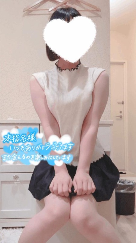 高松トレビの泉 水卜 ひまり～みうら ひまり～ 5月16日のお礼?