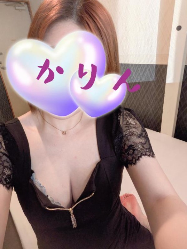 優しいひとづま かりん【ロイヤルOP対応】 ありがと????