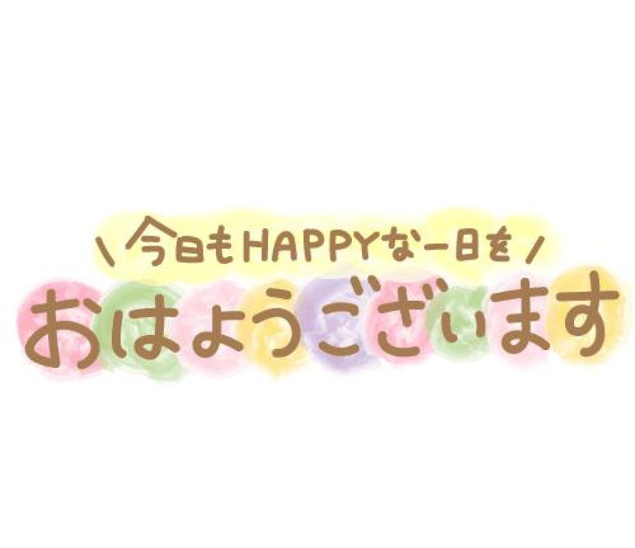 ♡みゆう♡16時出勤!!