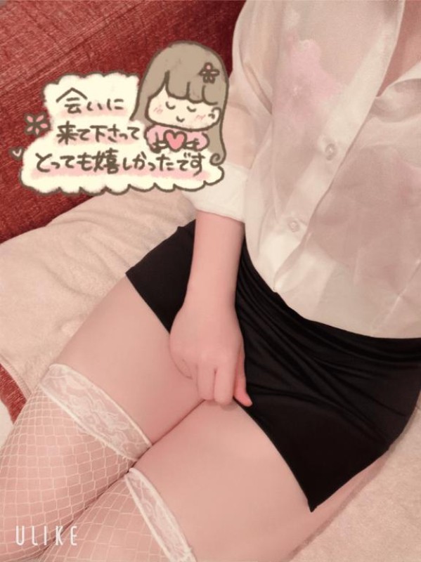 水卜 ひまり～みうら ひまり～5月16日のお礼?