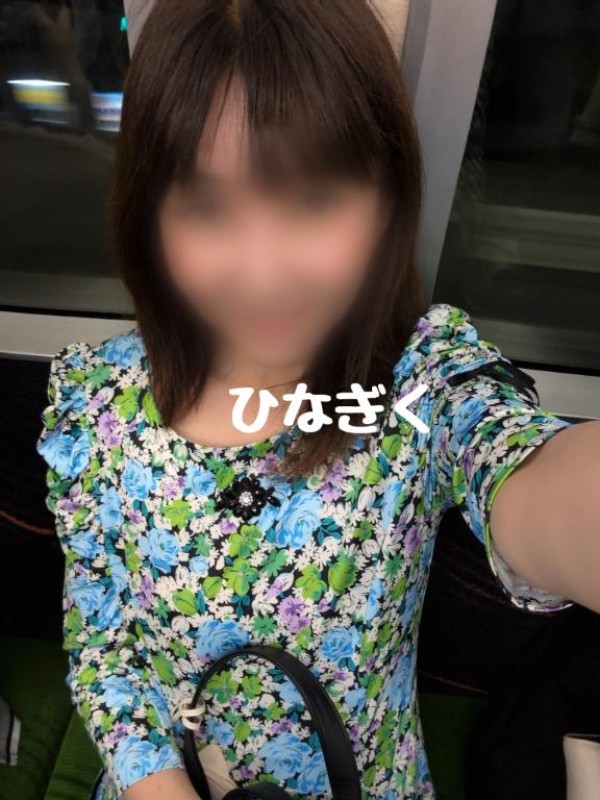 金瓶梅 ひなぎく 初夏の風に誘われて?