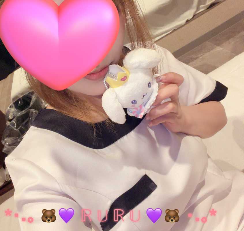 松山メンズエステ　レイチェル 北川　るる あっつーい🫨🌤️