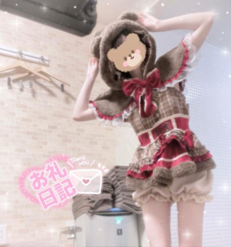 なな7の付く日はー？？👂🏻💓 5/17お礼にっき💌