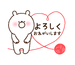 ジャックと豆の木 圭（けい）☆最高級のおもてなし 5月のイベント?