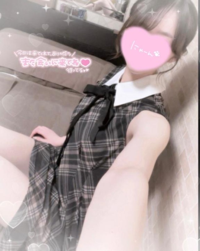 ななしあわせ空間( ´?` ) 5/20お礼にっき?