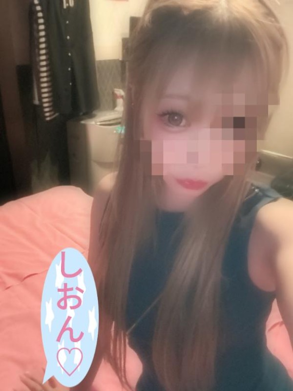 しおん【ロイヤルOP対応】出勤しました?
