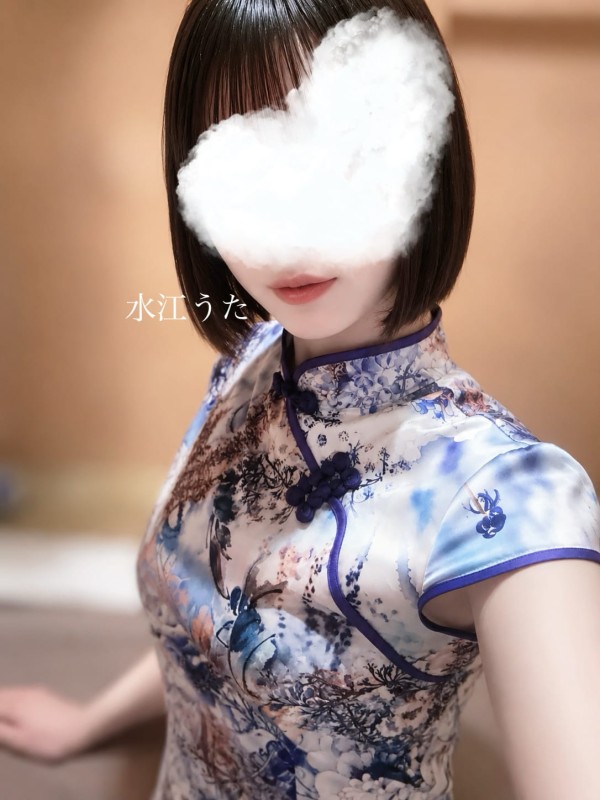 松山メンズエステ　膝麻久庵 水江　うた うた♡出勤