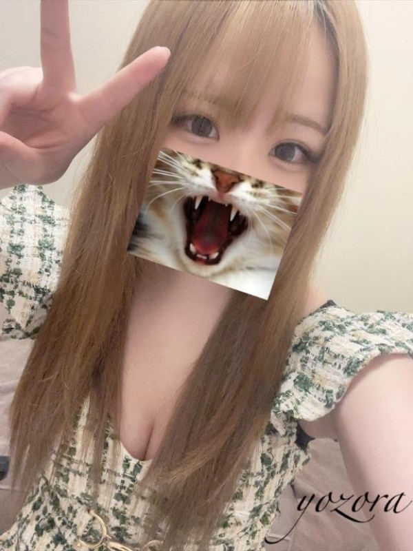 英乃國屋 よぞら 出勤??