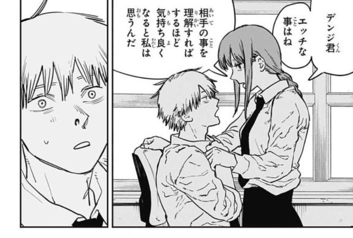 高松トレビの泉 天羽 くう～あもう くう～ ずっと温めていた話?