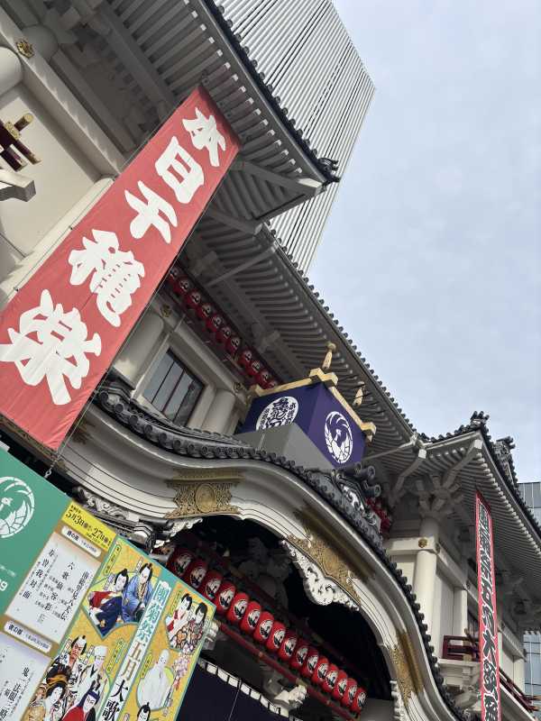 一条　きほ非日常な一日🎭