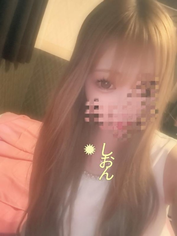 しおん【ロイヤルOP対応】出勤?