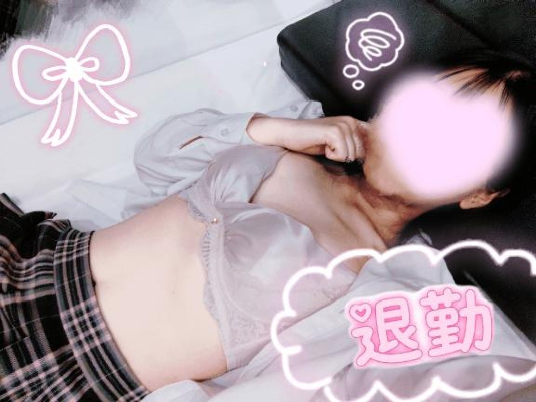 あくあ☆ヴァージン美少女！退勤しました?