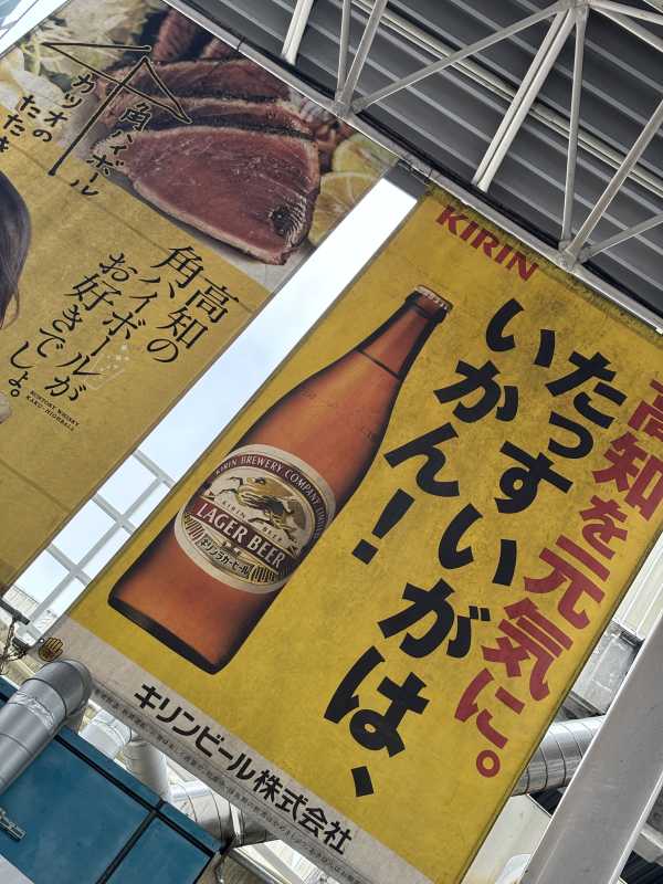 セレブメンエス　ロイヤル 一条　きほ 楽しい時間は一瞬❤︎ ࣪ 𑊢 .ᐟ‪ .ᐟ