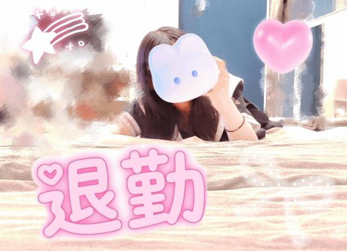 あくあ☆ヴァージン美少女！退勤しました