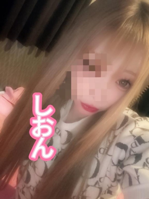 しおん【ロイヤルOP対応】出勤しました?