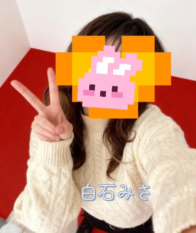 白石　みさ３日水曜日💌白石みさ