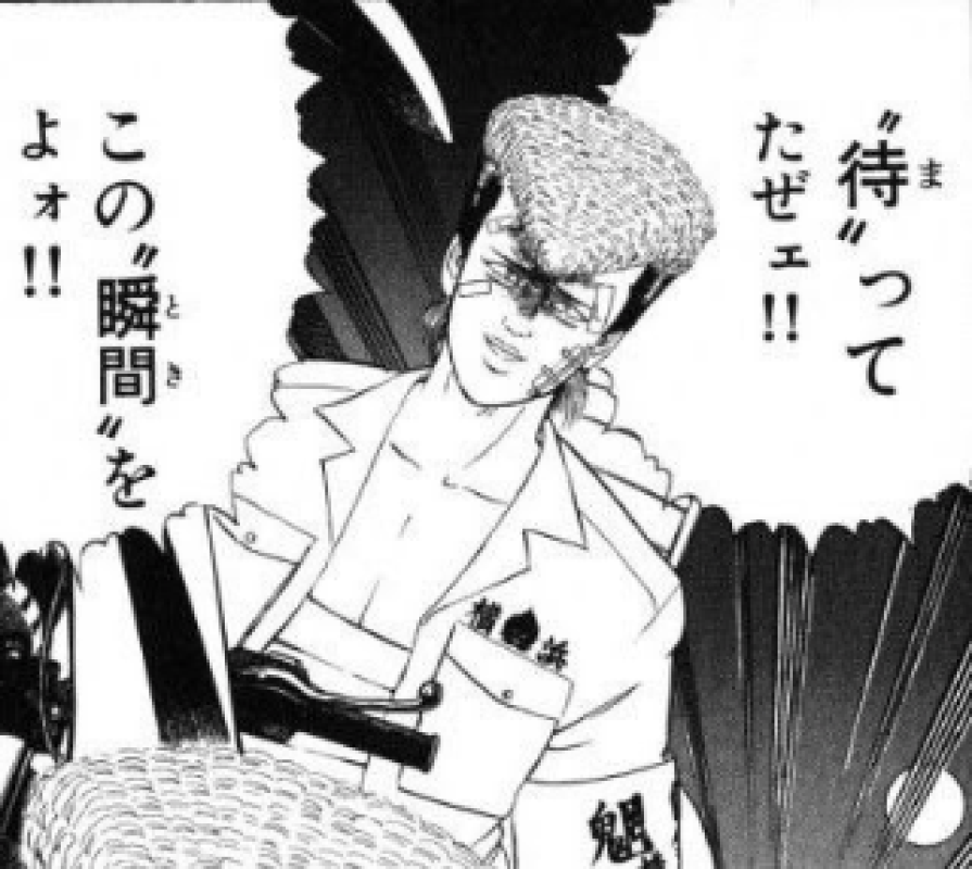 高松しらゆき姫 雪鍋　ましろ【プレミア】 茶トラには赤が似合う…