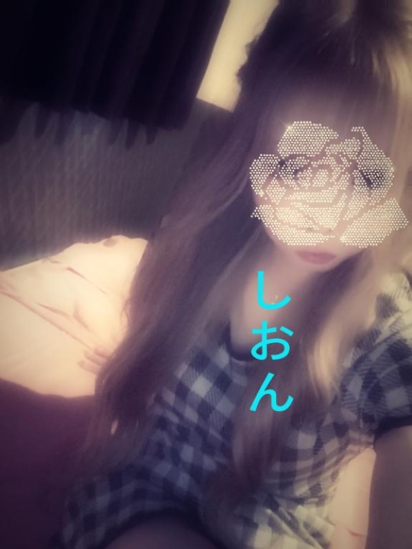 しおん【ロイヤルOP対応】出勤です?