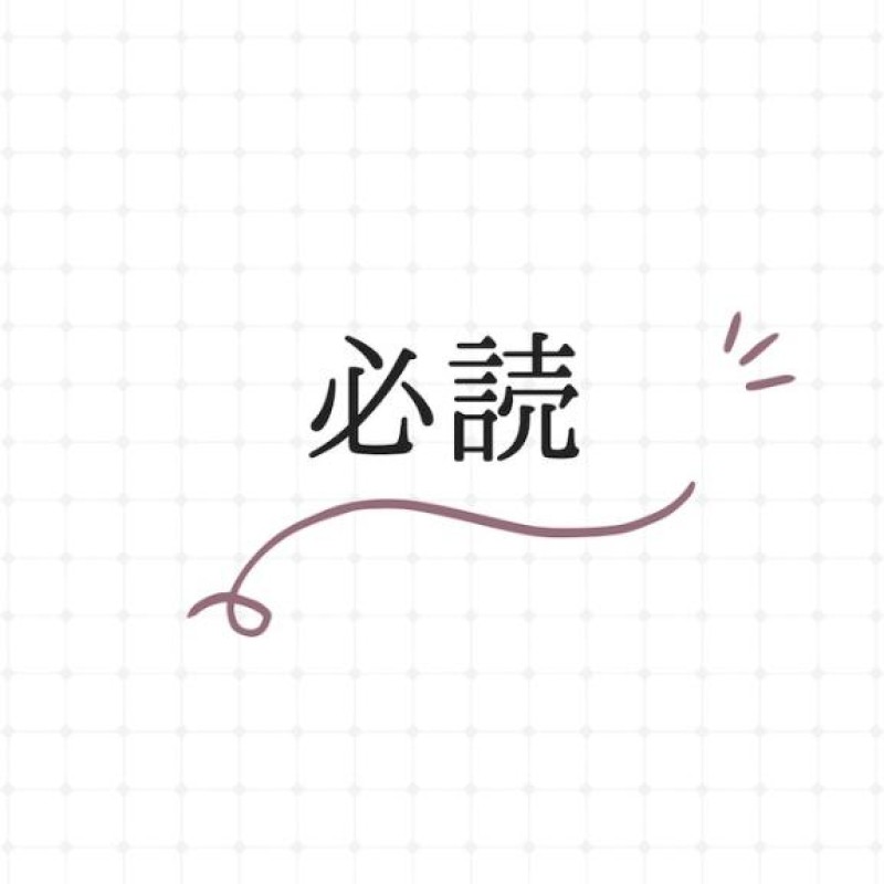 愛ドル学園　☆制服着たまま部☆ 乃坂　もか☆ときめき届けます♡ お願い??♀??