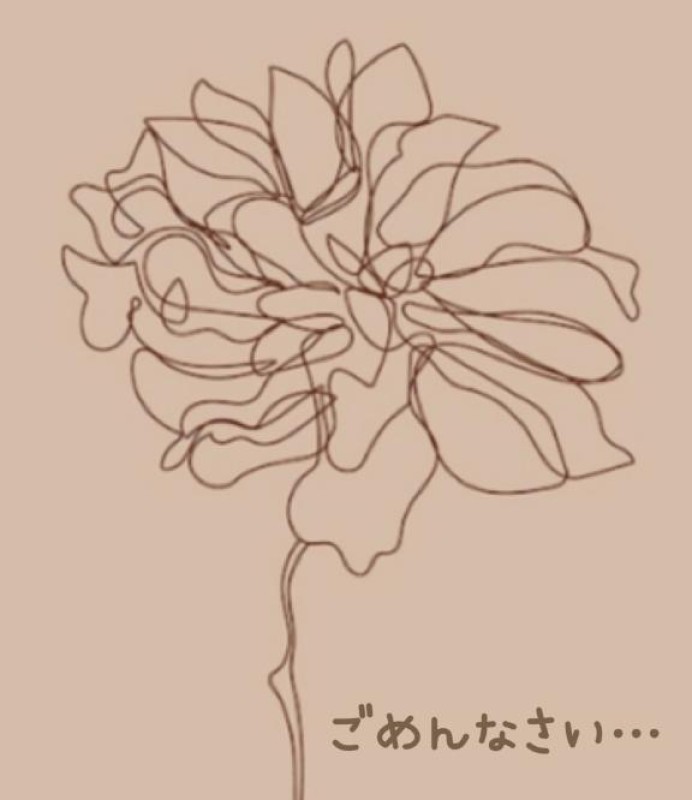いと【ロイヤルOP対応】まさかの……