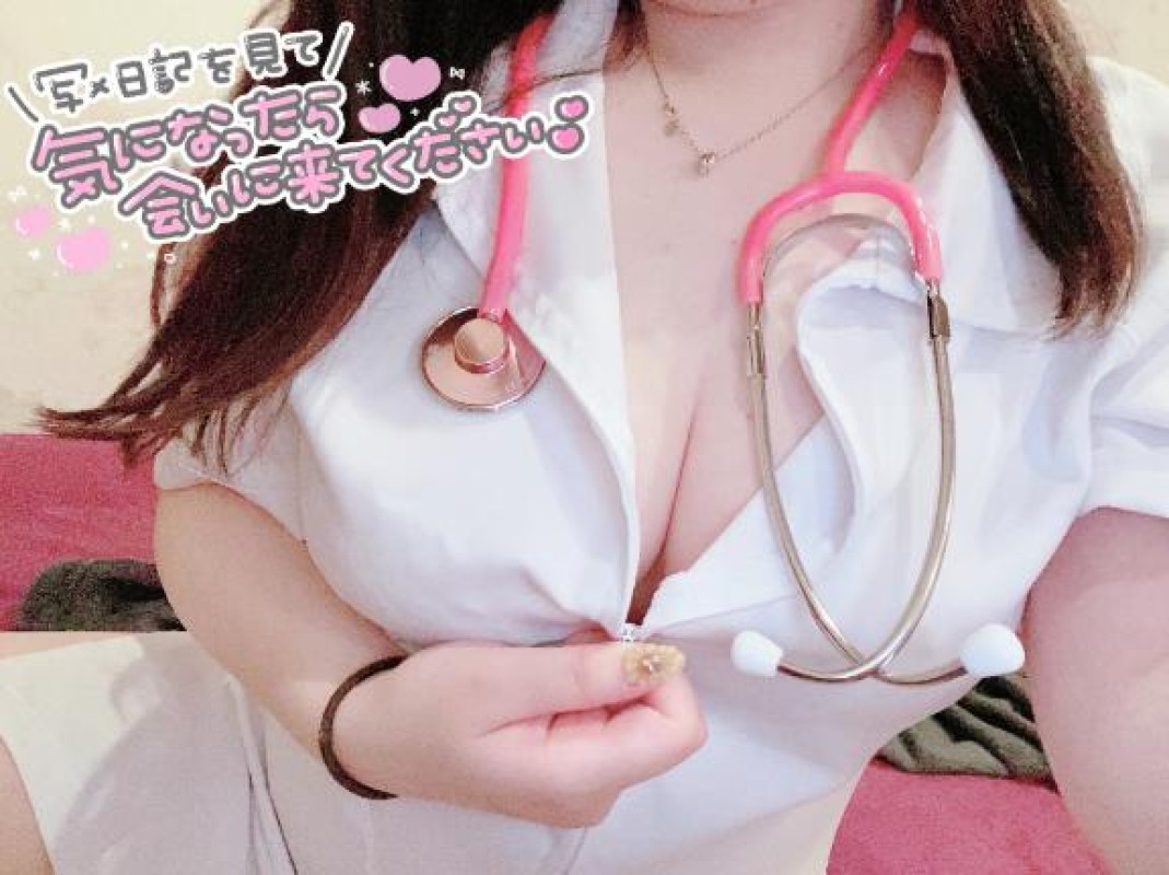 ジャックと豆の木 すい☆抜群のFカップバスト 大変だよぉ