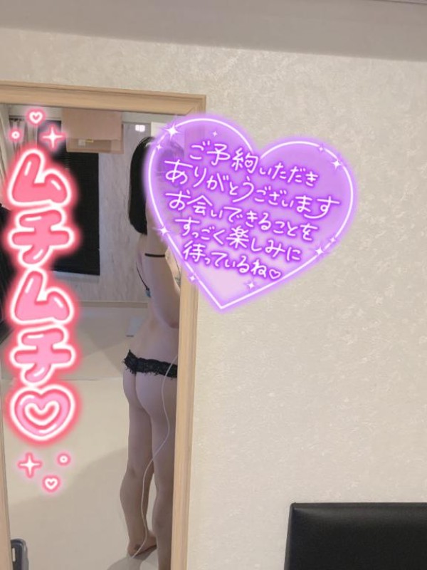 ジャックと豆の木 えりか☆誘惑的な色気溢れる表情 感謝(?´?` )?