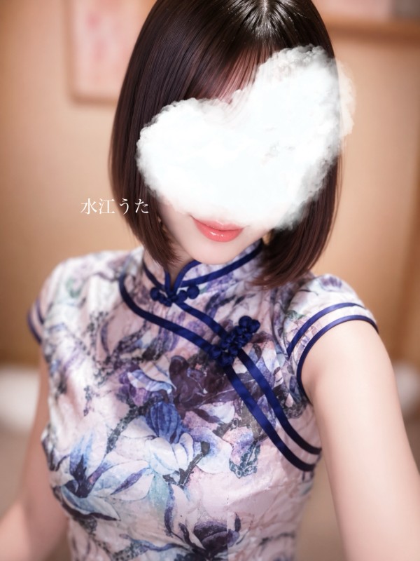 松山メンズエステ　膝麻久庵 水江　うた うた♡出勤