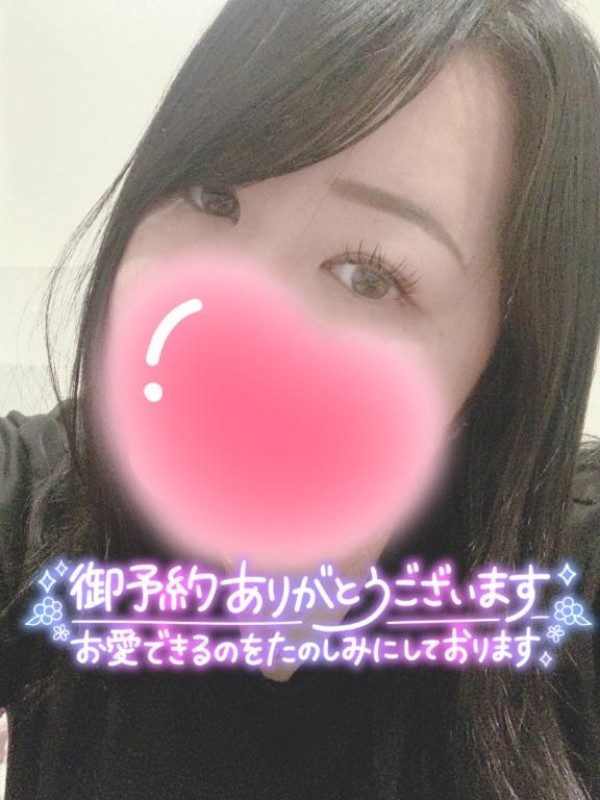 ジャックと豆の木 えりか☆誘惑的な色気溢れる表情 感謝(?´?` )?