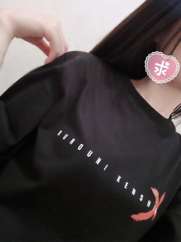 松山メンズエステ　膝麻久庵 広瀬　あおい こんばんは🌜️*゜