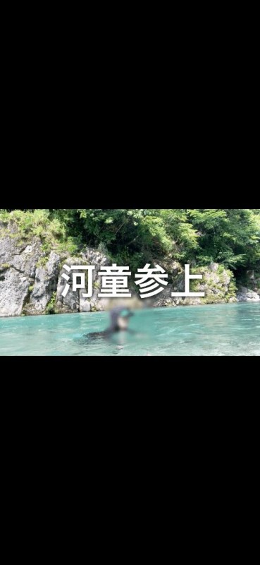 夢宮 あのん☆理想の女性像?
