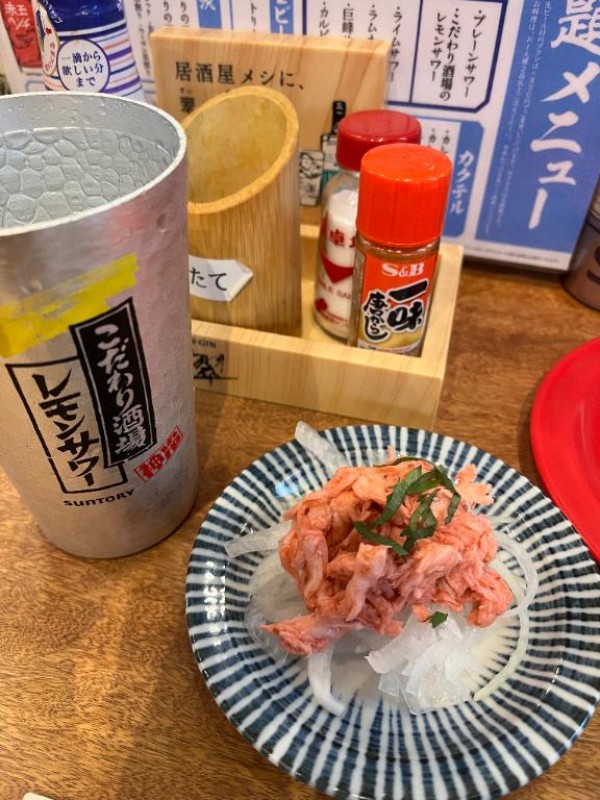 英乃國屋 さやか 合間で笑