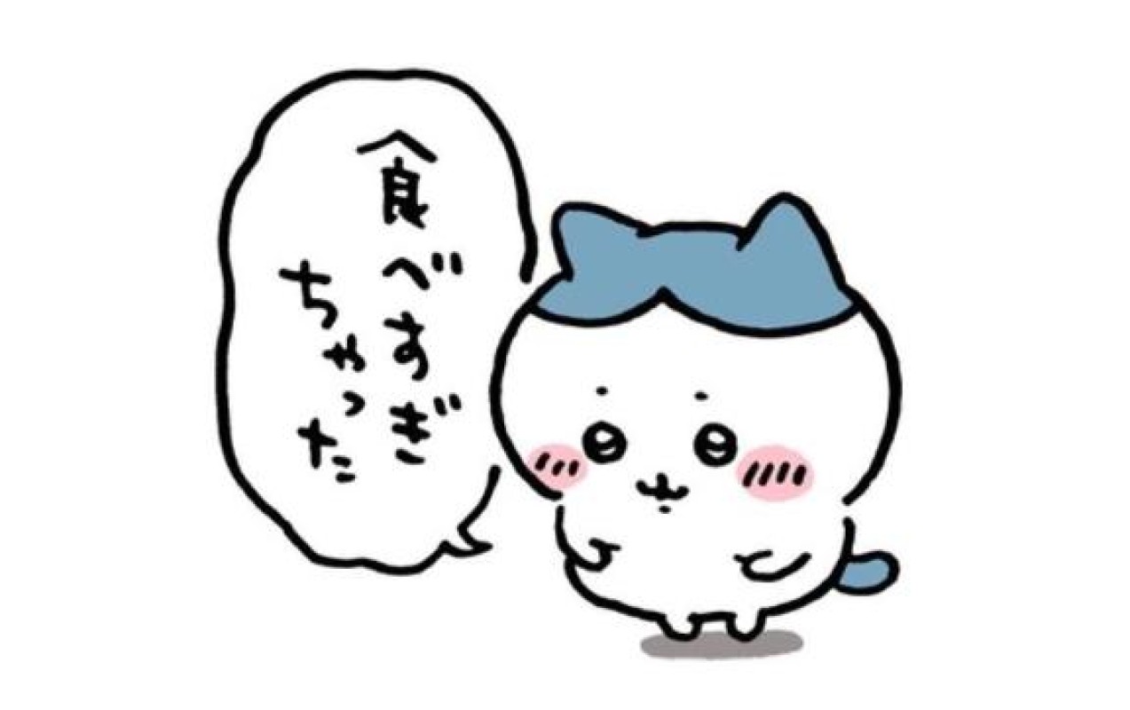 中田　りり【ロイヤルOP対応】いますん