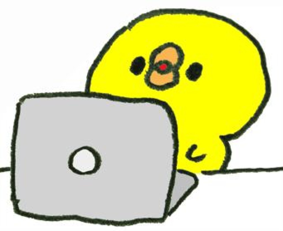 あいなおひさしぶりー?