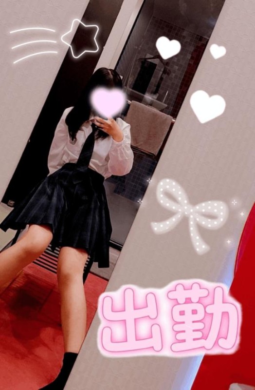 あくあ☆ヴァージン美少女！今日もよろしくお願いします！